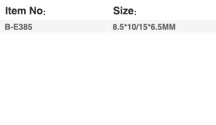 1638424911114770.jpg E385.jpg